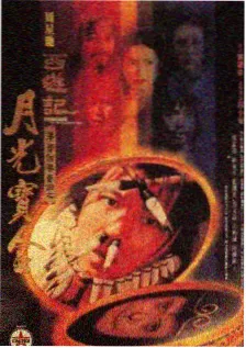 美食综艺《厨房奇遇记》免费观看
