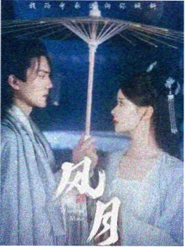 治愈剧《老巷子里的夏天》免费观看