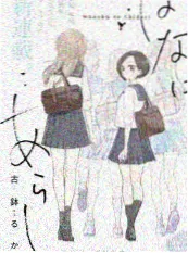 脱口秀综艺《喜剧之王季》免费在线看