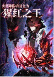 小成本文艺片雪山来信的破圈路径分析